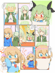 Rule 34 | 4girls, aged down, anchovy (girls und panzer), anzai romi, black ribbon, blonde hair, blue cardigan, blue eyes, blue shirt, bob cut, cardigan, chibi, child&#039;s drawing, closed eyes, coat, comic, commentary request, constricted pupils, crossed arms, fang, girls und panzer, green coat, green hair, grey shirt, grin, hair ribbon, hand on own chin, highres, holding, holding paper, indoors, jaw drop, jinguu (4839ms), katyusha&#039;s mother (girls und panzer), katyusha (girls und panzer), long sleeves, looking at another, looking back, mother and daughter, multiple girls, one side up, open mouth, outside border, paper, pleated skirt, red eyes, ribbon, shirt, short hair, side ponytail, sitting, skirt, smile, table, translation request, v-shaped eyebrows, yellow skirt