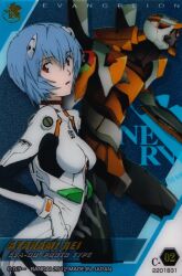 Rule 34 | 1girl, 2012, absurdres, ayanami rei, blue hair, bodysuit, breasts, card (medium), character name, cyclops, eva 00, evangelion (mecha), highres, interface headset, mecha, neon genesis evangelion, nerv, non-web source, official art, one-eyed, open mouth, pilot suit, plugsuit, rebuild of evangelion, red eyes, robot, scan, science fiction, short hair, white bodysuit