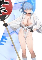 Rule 34 | 1girl, absurdres, ako (blue archive), black gloves, blue archive, blue eyes, blue hair, breasts, cleavage, collarbone, covered erect nipples, feet, female pubic hair, fundoshi, gloves, groin, halo, hand fan, hand on own hip, happi, highres, japanese clothes, large breasts, looking at viewer, navel, paper fan, ponytail, pubic hair, ramanda, see-through, see-through shirt, shirt, socks, solo, sweat, tied shirt, white shirt, white socks