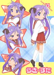 Rule 34 | 1girl, absurdres, blush stickers, clear file (medium), copyright name, crossed arms, food in mouth, highres, hiiragi kagami, horiguchi yukiko, jitome, long hair, looking at viewer, looking back, lucky star, official art, own hands together, pleated skirt, purple eyes, purple hair, ryouou school uniform, scan, school uniform, simple background, skirt, smile, solo, star (symbol), sweatdrop, twintails, very long hair