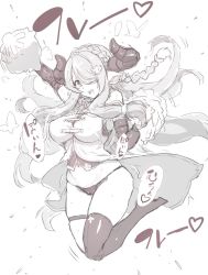Rule 34 | 1girl, asymmetrical gloves, black footwear, black gloves, black thighhighs, bottomless, braid, breasts, cheering, demon horns, draph, gloves, granblue fantasy, greyscale, hair over one eye, high heels, himukai kyousuke, holding, holding pom poms, horns, large breasts, long hair, looking at viewer, low tied hair, monochrome, narmaya (granblue fantasy), pointy ears, pom pom (cheerleading), pom poms, single braid, single thighhigh, skindentation, sleeveless, solo, thigh strap, thighhighs, uneven gloves