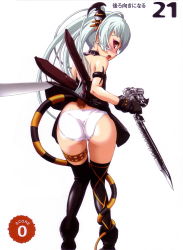 Rule 34 | 00s, 1girl, albino, alice (queen&#039;s gate), armband, ass, eyeshadow, fang, from behind, gloves, gun, hair ornament, highres, long hair, looking back, makeup, nishii (damnedrive), nitroplus, open mouth, panties, queen&#039;s blade, queen&#039;s gate, red eyes, solo, sword, tail, thighhighs, underwear, weapon, white hair, white panties