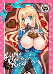Rule 34 | 10s, 1girl, atago (kancolle), black gloves, blonde hair, blue eyes, blush, bottomless, box, breasts, breasts out, candy, chocolate, chocolate heart, female focus, food, gift, gift box, gloves, hat, heart, highres, huge breasts, in box, in container, inverted nipples, kantai collection, large breasts, long hair, looking at viewer, military, military uniform, nipples, no legwear, shibi, solo, standing, uniform