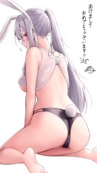 Rule 34 | 1girl, animal ears, ass, back, barefoot, black panties, blush, breasts, commentary, embarrassed, fake tail, feet, grey hair, highres, long hair, medium breasts, original, panties, parted lips, partially visible vulva, ponytail, rabbit ears, rabbit tail, ramchi, shirt, sideboob, sidelocks, signature, simple background, sitting, solo, symbol-only commentary, tail, thong, translation request, underwear, wariza, white background, white shirt