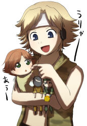 Rule 34 | aged down, baby, blonde hair, blue eyes, father and daughter, green eyes, meryl silverburgh, metal gear (series), metal gear solid, metal gear solid: portable ops, nishihi, red hair, roy campbell
