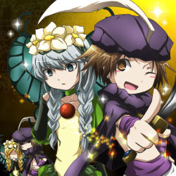 Rule 34 | 1girl, 3boys, atlus, bad id, bad pixiv id, beret, brown hair, cosplay, crossdressing, crossover, flower, grey hair, hanamura yousuke, hat, hat feather, ingway, ingway (cosplay), ingway (odin sphere), juufuu&amp;hiori, lowres, mercedes (cosplay), mercedes (odin sphere), morikubo shoutaro, morikubo shoutarou, multiple boys, narukami yuu, odin sphere, one eye closed, persona, persona 4, puff and slash sleeves, puffy sleeves, voice actor connection, sparkle, sword, trap, twintails, weapon, wink