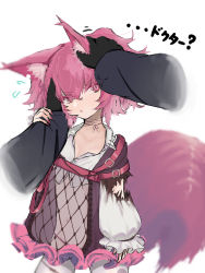 Rule 34 | 1girl, 1other, :&lt;, animal ear fluff, animal ears, arknights, black gloves, blush, collarbone, commentary request, disembodied hand, doctor (arknights), flying sweatdrops, fox ears, fox girl, fox tail, gloves, head tilt, headpat, highres, long sleeves, looking at viewer, nyashiro (sgylk), pantyhose, parted lips, pink hair, puffy long sleeves, puffy sleeves, red eyes, shamare (arknights), shirt, simple background, sleeves past wrists, solo focus, tail, torn clothes, torn sleeves, translation request, triangle mouth, twintails, white background, white pantyhose, white shirt