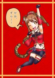 Rule 34 | 1girl, ;), alternate hairstyle, animal ears, animal print, artist name, artist request, bare shoulders, black gloves, black legwear, black ribbon, black shorts, blush, bracelet, breasts, brown eyes, brown hair, check translation, clenched hands, commentary request, detached sleeves, earrings, fang, female focus, fingerless gloves, flower, full body, fur-trimmed kimono, fur trim, gloves, green ribbon, hair between eyes, hair bun, hair flower, hair ornament, hair stick, hairclip, hand up, highres, japanese clothes, jewelry, kimono, kunikida hanamaru, light brown hair, long hair, looking at viewer, love live!, love live! school idol festival, love live! school idol festival all stars, love live! sunshine!!, one eye closed, parted lips, red background, red flower, red footwear, red kimono, red sleeves, ribbon, sharp teeth, shoes, short shorts, shorts, single hair bun, small breasts, smile, solo, speech bubble, standing, standing on one leg, tail, teeth, tiger ears, tiger tail, translated, translation request, vanilla kunikida, vanilla nishiki, wide sleeves, wink, year of the tiger unit, assemble! (love live!), year of the tiger unit (love live!), yellow eyes