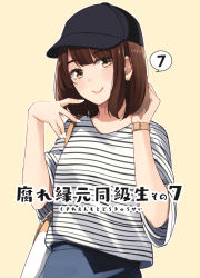 Rule 34 | 1girl, bag, baseball cap, black hat, blue skirt, brown background, brown eyes, brown hair, closed mouth, commentary request, cover, cover page, earrings, hands up, hat, jewelry, kapatarou, original, shirt, short sleeves, shoulder bag, simple background, skirt, smile, solo, striped clothes, striped shirt, translation request, wide sleeves