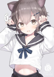 Rule 34 | 1girl, animal ear fluff, animal ears, artist name, black sailor collar, black skirt, blue bow, blush, bow, brown eyes, brown hair, capriccio, collarbone, commentary request, fingernails, grey background, hair between eyes, hair ornament, hairclip, hands up, long sleeves, looking at viewer, midriff, original, parted lips, sailor collar, school uniform, serafuku, shirt, simple background, skirt, sleeves past wrists, solo, white shirt