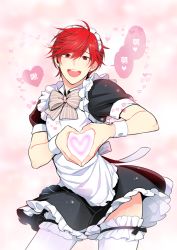 Rule 34 | 10s, 1boy, alternate costume, chinese text, crossdressing, enmaided, gekkan shoujo nozaki-kun, heart, heart hands, maid, maid headdress, male focus, mikoshiba mikoto, open mouth, red eyes, red hair, smile, solo, soul (tamashii), thighhighs, translation request, white thighhighs