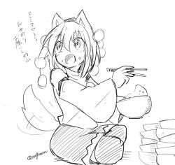 Rule 34 | 1girl, animal ears, black skirt, bowl, bowl stack, chopsticks, crossed legs, eating, food, food on face, greyscale, hat, inubashiri momiji, long sleeves, looking back, monochrome, open mouth, pom pom (clothes), rice, rice bowl, rice on face, shirt, sitting, sketch, skirt, tail, taurine 8000mg, thighhighs, tokin hat, touhou, translated, twitter username, white shirt, wide sleeves, wolf ears, wolf tail, zettai ryouiki