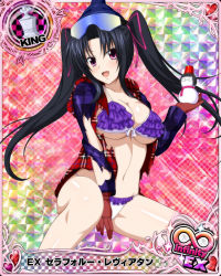Rule 34 | 1girl, :d, bikini, bikini under clothes, black hair, blush, breasts, card (medium), character name, chess piece, cleavage, gloves, goggles, goggles on head, hair ribbon, happy, hat, high school dxd, high school dxd infinity, king (chess), large breasts, long hair, looking at viewer, navel, no pants, official art, open clothes, open mouth, pink eyes, plaid, plaid shirt, ribbon, serafall leviathan, shirt, sitting, smile, snowman, solo, swimsuit, torn clothes, trading card, twintails, underboob, very long hair, white bikini, winter clothes