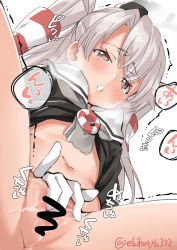 Rule 34 | 1girl, amatsukaze (kancolle), bottomless, breasts, brown dress, brown eyes, censored, choker, close-up, dress, ebifurya, female masturbation, fingering, from below, gloves, hair between eyes, hair tubes, heart, highres, kantai collection, long hair, looking at viewer, masturbation, navel, no panties, open mouth, panties, pussy, pussy juice, sailor dress, scribble censor, short dress, silver hair, single glove, small breasts, solo, spoken heart, spread legs, striped, thighs, translation request, trembling, twitter username, two side up, underwear, white background, white gloves