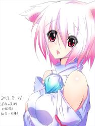 Rule 34 | 1girl, animal ears, asn s, bad id, bad pixiv id, bare shoulders, blush, breast hold, breasts, dated, detached sleeves, inubashiri momiji, looking at viewer, open mouth, pom pom (clothes), red eyes, ribbon-trimmed sleeves, ribbon trim, short hair, silver hair, simple background, solo, touhou, translation request, white background, wolf ears
