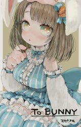 Rule 34 | 1girl, absurdres, animal ears, blue dress, blue thighhighs, blush, brown hair, bunny ayumi, bunny ayumi (vtuber), buttons, commission, detached sleeves, dress, ebimomo, frilled dress, frilled sleeves, frills, highres, looking at viewer, medium hair, parted lips, rabbit ears, real life, second-party source, solo, striped clothes, striped dress, striped thighhighs, thighhighs, virtual youtuber, yellow eyes