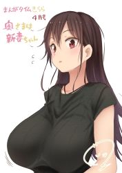 Rule 34 | 1girl, black sweater, blush, breasts, brown hair, gradient hair, highres, huge breasts, large breasts, long hair, looking at viewer, multicolored hair, original, parted lips, red eyes, ribbed sweater, rucchiifu, short sleeves, signature, solo, sweater, upper body, white background