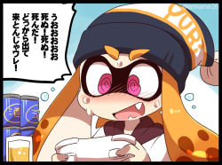 Rule 34 | 1girl, blush, eromame, fangs, hat, inkling, inkling girl, inkling player character, long hair, mask, nintendo, octoling player character, open mouth, smile, solo, splatoon (series), splatoon 1, splatoon 2, squid, tentacle hair, translation request
