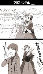 Rule 34 | 2koma, 3girls, absurdres, anna (frozen), artist name, bare shoulders, braid, cape, cloak, comic, crying, dress, elsa (frozen), closed eyes, faceless, faceless female, freckles, frozen (disney), greyscale, highres, lipstick, makeup, mittens, monochrome, multiple girls, open mouth, ponsu (ponzuxponzu), ponytail, smile, snowing, streaming tears, sweatdrop, tears, translation request, twin braids, winter clothes