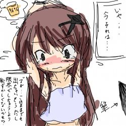 Rule 34 | 1girl, armpits, arms up, black eyes, blue tube top, blush, brown hair, collarbone, embarrassed, female focus, flying sweatdrops, hair ornament, hairclip, have to pee, japanese text, jirene, long hair, nose blush, original, shuriken, simple background, sketch, solo, strapless, sweat, tears, text focus, thought bubble, translated, tube top, upper body, urine meter, weapon, white background, wide-eyed
