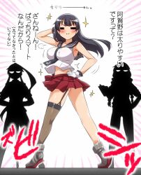 Rule 34 | 3girls, = =, agano (kancolle), asymmetrical legwear, black hair, black neckerchief, black sailor collar, breasts, brown thighhighs, commentary request, emphasis lines, facing viewer, garter straps, hand on own hip, kantai collection, large breasts, long hair, midriff, multiple girls, neckerchief, noshiro (kancolle), pleated skirt, red skirt, sailor collar, school uniform, serafuku, shirt, silhouette, single thighhigh, skirt, sleeveless, sleeveless shirt, smile, smug, sparkle, thighhighs, translation request, uneven legwear, white background, white shirt, yahagi (kancolle), yoshi tama
