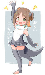 Rule 34 | + +, 1girl, :d, animal ears, arm up, artist name, blush, brown hair, colored inner hair, commentary, cosplay, elbow gloves, fang, fingerless gloves, flat chest, full body, gloves, green eyes, grey background, grey gloves, grey thighhighs, hair intakes, highres, kemono friends, looking at viewer, multicolored hair, oka asahi, one-piece swimsuit, onii-chan wa oshimai!, open mouth, orange hair, otter ears, otter tail, simple background, small-clawed otter (kemono friends), small-clawed otter (kemono friends) (cosplay), smile, solo, swimsuit, tail, takamaru (minamimachi seisakusho), thighhighs, toeless footwear, toes, translated, twitter username, two side up