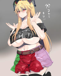 Rule 34 | 1girl, absurdres, bare shoulders, belt, black thighhighs, blonde hair, blush, breasts, clothes writing, english text, gradient background, hair between eyes, hands in air, headwear request, highres, huge breasts, japanese text, junko (touhou), kedamono kangoku-tou, large breasts, long hair, looking at viewer, mature female, navel, red eyes, skindentation, skirt, solo, stomach, thighhighs, touhou, translated, underboob