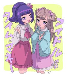 Rule 34 | 2girls, :d, ahoge, blue cardigan, blunt bangs, blunt ends, blush, bow, brown hair, cardigan, catchphrase, collared shirt, commentary, cropped legs, dress, flower, hair bow, hair flower, hair ornament, hanazono shuka, hand up, idol time pripara, long hair, long sleeves, looking at viewer, looking to the side, multiple girls, ok sign, open mouth, pink bow, pink dress, pink flower, pink rose, ponytail, pretty series, pripara, purple eyes, purple hair, red skirt, rituyama1, rose, shirt, signature, skirt, smile, standing, symbol-only commentary, tsukikawa chili, two side up, white shirt