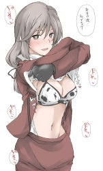 Rule 34 | 1girl, animal print, bikini, black gloves, blazer, blush, breasts, bright pupils, brown eyes, brown hair, cleavage, clothes lift, commentary, cow print, cowboy shot, dress shirt, elf (stroll in the woods), formal, girls und panzer, gloves, hair ribbon, heart, highres, jacket, large breasts, lifting own clothes, long hair, long sleeves, looking at viewer, low-tied long hair, navel, new year, open clothes, open jacket, open mouth, pencil skirt, print bikini, red jacket, red skirt, ribbon, shimada chiyo, shirt, shirt lift, simple background, skirt, skirt suit, smile, solo, standing, suit, swimsuit, translated, undressing, white background, white bikini, white pupils, white shirt