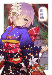 Rule 34 | 1girl, blush, breasts, fate/grand order, fate (series), hair over one eye, highres, japanese clothes, kimono, large breasts, light purple hair, long sleeves, looking at viewer, mash kyrielight, mash kyrielight (grand new year), official alternate costume, open mouth, purple eyes, purple kimono, seiru (prairie), short hair, smile, solo, torii