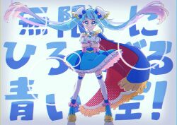 Rule 34 | 1girl, ahoge, armband, text background, blue cape, blue dress, blue eyes, blue footwear, blue hair, cape, closed mouth, commentary, cure sky, cut bangs, diffraction spikes, dress, earrings, frilled dress, frills, fringe trim, gunbuster pose, hirogaru sky! precure, jewelry, kill la kill, long hair, looking at viewer, multicolored hair, pink hair, precure, red cape, shoes, short dress, sleeveless, sleeveless dress, smile, solo, sora harewataru, standing, streaked hair, thighhighs, translated, twintails, twitter username, two-sided cape, two-sided fabric, usiusi nanas, very long hair, white thighhighs, wind, wing hair ornament