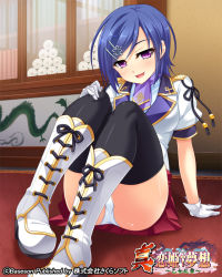 Rule 34 | 1girl, black thighhighs, blue hair, boots, choukun, copyright name, gloves, hair ornament, hairclip, jacket, knee boots, koihime musou, naughty face, official art, on floor, panties, pochadon, purple eyes, red skirt, shirt, short hair, sitting, skirt, smile, solo, thighhighs, underwear, white footwear, white jacket, white panties, white shirt