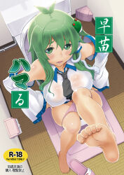 Rule 34 | 1girl, barefoot, bathroom, black necktie, blush, breasts, collared shirt, commentary request, detached sleeves, feet, frog hair ornament, full body, green eyes, green hair, hair between eyes, hair ornament, indoors, kei jiei, kochiya sanae, large breasts, legs, long hair, looking at viewer, necktie, open mouth, panties, pink footwear, pink panties, see-through, see-through shirt, shirt, sidelocks, single hair tube, sleeveless, sleeveless shirt, slippers, snake hair ornament, soles, solo, toe scrunch, toenails, toes, toilet, toilet paper, toilet use, touhou, translation request, trash can, underwear, white shirt, white sleeves