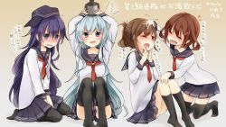 Rule 34 | 10s, 4girls, @ @, ^ ^, aisawa (ais0511), aisawa natsu, akatsuki (kancolle), anchor symbol, bad id, bad twitter id, black hair, black legwear, black skirt, blue eyes, blush, brown eyes, brown hair, closed eyes, commentary request, closed eyes, fang, flying sweatdrops, folded ponytail, hair between eyes, hands on own face, heart, hibiki (kancolle), ikazuchi (kancolle), inazuma (kancolle), kantai collection, long hair, long sleeves, multiple girls, neckerchief, no shoes, object on head, one eye closed, open mouth, pantyhose, purple eyes, red neckerchief, school uniform, serafuku, short hair, silver hair, skirt, sweatdrop, thighhighs, translation request
