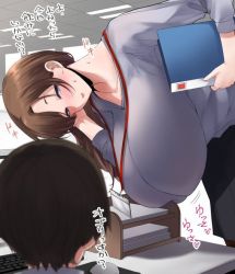 Rule 34 | 1boy, 1girl, bent over, blue eyes, blush, breast press, breasts, brown hair, collarbone, hanging breasts, huge breasts, id card, keyboard (computer), lanyard, leaning forward, long hair, long sleeves, mouse (computer), office, office lady, original, ricochet-gou, solo focus