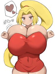 Rule 34 | 1girl, blonde hair, breasts, brown eyes, bursting breasts, covered navel, curvy, dot nose, dress, eyebrows, eyebrows hidden by hair, eyes visible through hair, female focus, gigantic breasts, hair ornament, head tilt, heart, highres, jaga334, japanese text, long hair, looking at viewer, ponytail, red dress, shynesslady, skin tight, smile, solo, star ocean, thick thighs, thighs, very long hair, w arms, white background