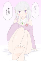 Rule 34 | 1girl, aoi hipdrop, emilia (re:zero), feet, foot focus, gradient background, highres, japanese text, looking at viewer, soles, solo, tag, tagme
