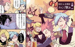Rule 34 | 1girl, 3boys, :d, alcohol, bad id, bad pixiv id, beer, bird, blonde hair, blush, bottle, closed eyes, collared shirt, commentary request, creatures (company), cynthia (pokemon), ethan (pokemon), game freak, gen 2 pokemon, hair ornament, holding, holding bottle, hoothoot, indoors, lance (pokemon), long hair, multiple boys, necktie, nintendo, open mouth, pokemon, pokemon (creature), pokemon dppt, pokemon hgss, pokemon oras, red hair, shirt, short hair, smile, speech bubble, spiked hair, steven stone, teeth, tongue, translation request, upper teeth only, vest, white shirt, xichii