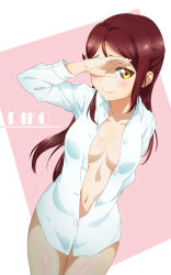 Rule 34 | 10s, 1girl, absurdres, blush, breasts, cleavage, covering face, covering one eye, dress shirt, highres, long hair, love live!, love live! sunshine!!, medium breasts, naked shirt, navel, no bra, no panties, open clothes, open shirt, red hair, sakurauchi riko, shirt, solo, surfing orange, yellow eyes