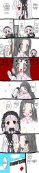 Rule 34 | 00s, 2girls, :o, ^ ^, blood, bloody tears, brown hair, closed eyes, collared shirt, comic, english text, closed eyes, hairband, hard-translated, highres, hospital, hug, kakizaki megu, kiss, long image, long sleeves, multiple girls, parted lips, pink hair, red eyes, rozen maiden, shirt, sparkle, suigintou, sweatdrop, tall image, tears, third-party edit