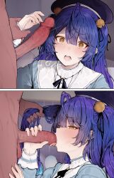 Rule 34 | 1boy, 1girl, 2koma, ahoge, amamiya kokoro, bell, beret, blue hair, blue headwear, blush, censored, clothed female nude male, comic, fellatio, full-face blush, grabbing another&#039;s hair, hair bell, hair between eyes, hair ornament, hat, hetero, highres, jingle bell, kon futoshi, long hair, looking at viewer, monochrome, mosaic censoring, nijisanji, nude, open mouth, oral, penis, solo focus, sweat, teeth, testicles, tongue, tongue out, virtual youtuber, x hair ornament, yellow eyes