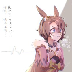 Rule 34 | 1girl, animal ears, blue eyes, bow, brown hair, commentary request, ear ornament, fwing55, hair between eyes, hand on own chest, highres, horse ears, horse girl, horseshoe ornament, jacket, long sleeves, mixed-language text, narita taishin (umamusume), shirt, short hair, solo, translation request, umamusume