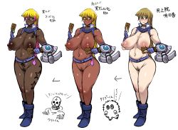 Rule 34 | 1girl, absurdres, ass, bimbofication, blonde hair, blush, boots, breasts, card, censored, colored tips, condom, dark skin, duel disk, functionally nude, ganguro, gloves, highres, huge breasts, kanden-ki, long hair, looking at viewer, monster, multicolored hair, nipples, pubic hair, puffy nipples, pussy, shiny skin, smile, tattoo, tenjouin asuka, translation request, used condom, yellow eyes, yu-gi-oh!