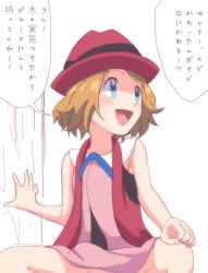 Rule 34 | 1girl, :d, aki (yunkana), arm support, bare arms, blue eyes, blue ribbon, blush, commentary request, creatures (company), eyelashes, game freak, hand on own knee, hat, highres, looking to the side, nintendo, open mouth, pokemon, pokemon (anime), pokemon xy (anime), ribbon, serena (pokemon), short hair, sketch, sleeveless, sleeveless duster, smile, solo, speech bubble, spread legs, sweatdrop, tongue, translation request
