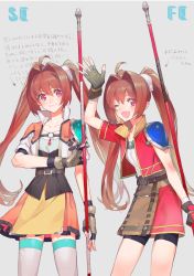 Rule 34 | 2girls, ;d, age comparison, ahoge, armor, belt, bike shorts, brown hair, cropped jacket, dual persona, eiyuu densetsu, estelle bright, fingerless gloves, gloves, hair intakes, highres, holding, holding polearm, holding weapon, jacket, long hair, multiple girls, nishihara isao, one eye closed, open mouth, polearm, red eyes, shorts, shorts under skirt, shoulder armor, single pauldron, skirt, smile, sora no kiseki, pauldrons, thighhighs, time paradox, translation request, twintails, very long hair, weapon
