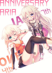 Rule 34 | 2girls, ;o, asymmetrical legwear, bad id, bad pixiv id, bare shoulders, black gloves, black shirt, blonde hair, blush, boots, braid, brown hair, brown legwear, brown skirt, camisole, cevio, character name, clothing cutout, collarbone, commentary request, cross-laced footwear, crossover, elbow gloves, fingerless gloves, fingernails, gloves, hair between eyes, hair flaps, happy birthday, highres, ia (vocaloid), kneehighs, lace-up boots, leaning forward, long hair, looking at viewer, multiple girls, one (cevio), one eye closed, open mouth, orange camisole, panties, parted lips, pink skirt, pleated skirt, purple eyes, shirt, shoulder cutout, side braids, single braid, single glove, single kneehigh, single sock, single thighhigh, sitting, skirt, socks, thighhighs, twin braids, underwear, uneven legwear, vocaloid, waste (arkaura), white background, white footwear, yellow panties, zipper pull tab
