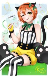 Rule 34 | 1girl, :p, ;d, absurdres, animal ears, artist name, artist request, back bow, black bow, black footwear, black ribbon, blue eyes, blush, bow, bowtie, cat ears, cat tail, choker, fake animal ears, female focus, fingerless gloves, flower, gloves, green bow, green bowtie, hair between eyes, hair bow, hair flower, hair ornament, highres, hoshizora rin, lami a, looking at viewer, love live!, love live! school idol festival, love live! school idol project, one eye closed, open mouth, orange hair, paw pose, puffy shorts, red flower, ribbon, ribbon choker, sash, short hair, shorts, sitting, smile, solo, striped clothes, striped thighhighs, tail, thighhighs, tongue, tongue out, vertical-striped clothes, vertical-striped thighhighs, wrist bow, wrist ribbon, yellow eyes, yellow gloves, yellow shorts
