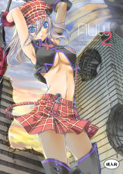 Rule 34 | 10s, 1girl, alisa ilinichina amiella, arms up, blue eyes, breasts, cabbie hat, female focus, god eater, hat, long hair, outdoors, pantyhose, skirt, sky, solo, underboob