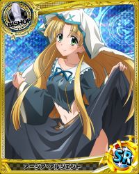 Rule 34 | 10s, 1girl, asia argento, bishop (chess), blonde hair, card (medium), character name, chess piece, dress, green eyes, high school dxd, long hair, looking at viewer, navel, nun, official art, smile, solo, torn clothes, torn dress, trading card