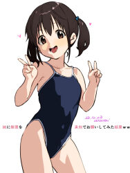 Rule 34 | 1girl, baba arumi, black hair, blue one-piece swimsuit, breasts, brown eyes, commentary request, competition school swimsuit, contrapposto, covered navel, dated, double v, highleg, highleg swimsuit, one-piece swimsuit, open mouth, original, school swimsuit, short hair, signature, simple background, small breasts, solo, swimsuit, thigh gap, translation request, twintails, v, white background